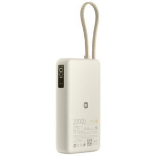 Xiaomi 67W Power Bank 20000mAh Cable Integrado